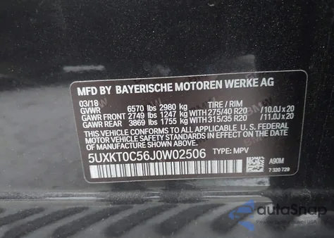 2018 BMW X5 Edrive xDrive40E Iperformance from USA, damaged, VIN 5UXKT0C56J0W02506